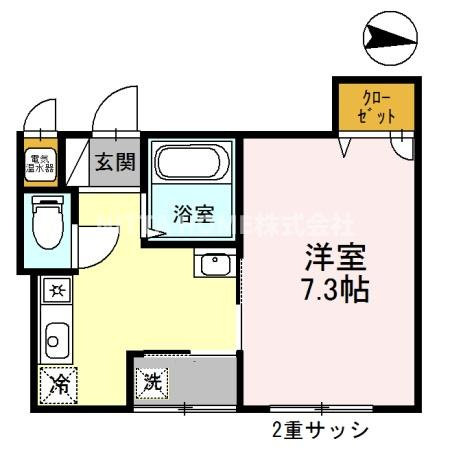 エールとよおかビル