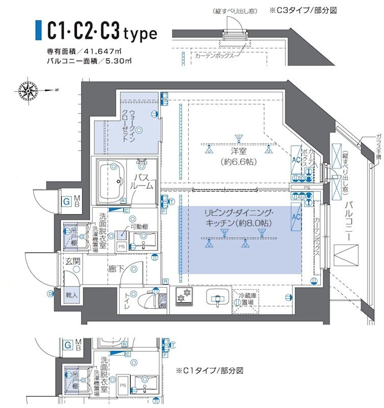 新品家具付きマンション神田佐久間町2(KaGood東京)