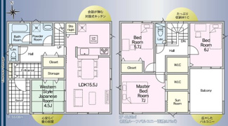 【間取り】 | 郡山市日和田町日向新築一戸建て3棟