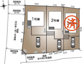 【区画図】 | 郡山市日和田町日向新築一戸建て3棟