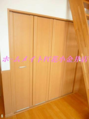 【収納】 | ブランドール富士Ⅲ