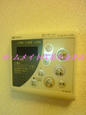 【設備】 | ブランドール富士Ⅲ