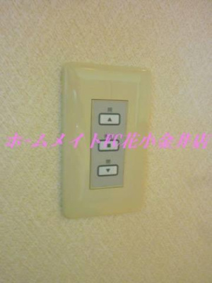 【設備】 | ブランドール富士Ⅲ