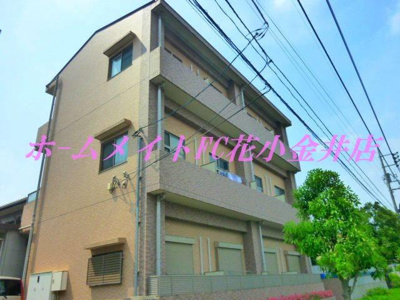 【外観】 | ブランドール富士Ⅲ