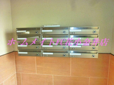 【その他共用部分】 | ブランドール富士Ⅲ