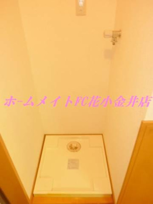 【その他】 | ブランドール富士Ⅲ