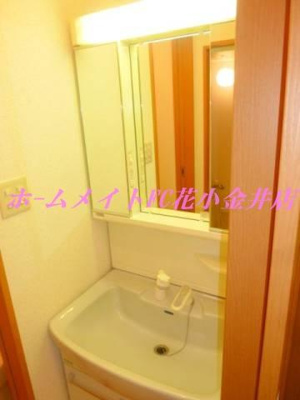 【洗面所】 | ブランドール富士Ⅲ