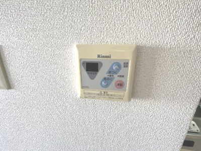 【設備】 | ジョイアキタノ | 給湯の操作パネルです