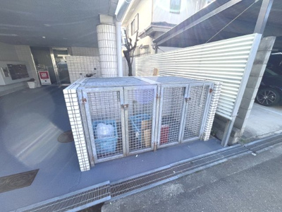 【その他共用部分】 | ジョイアキタノ | ゴミ置き場です