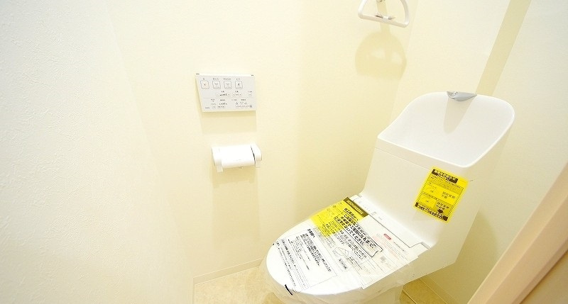 オーシャンズ西向日のトイレ|温水洗浄便座