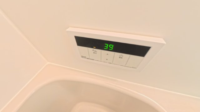 オーシャンズ西向日の設備|給湯スイッチ