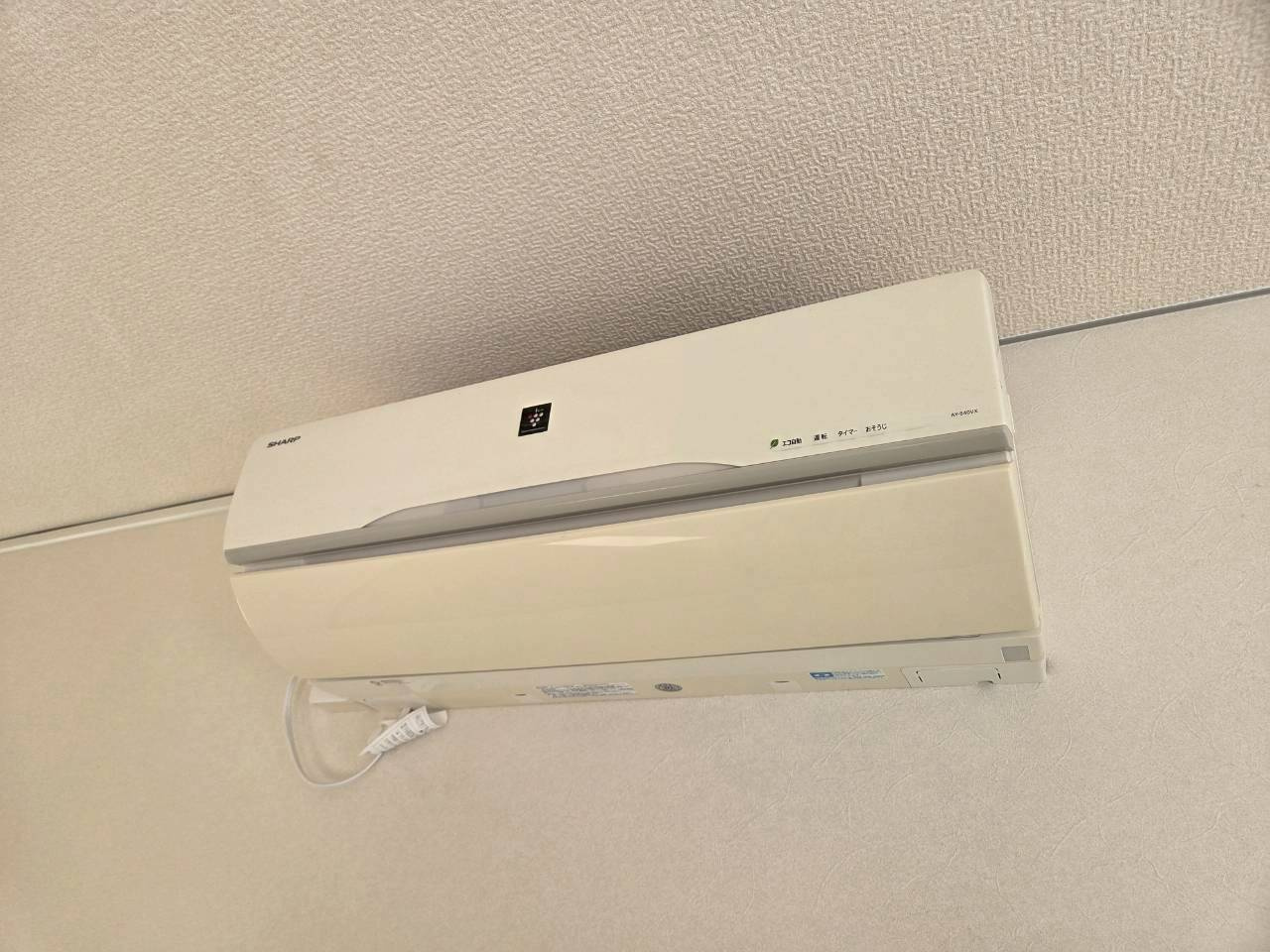 文苑2丁目　中古住宅の設備|エアコン完備