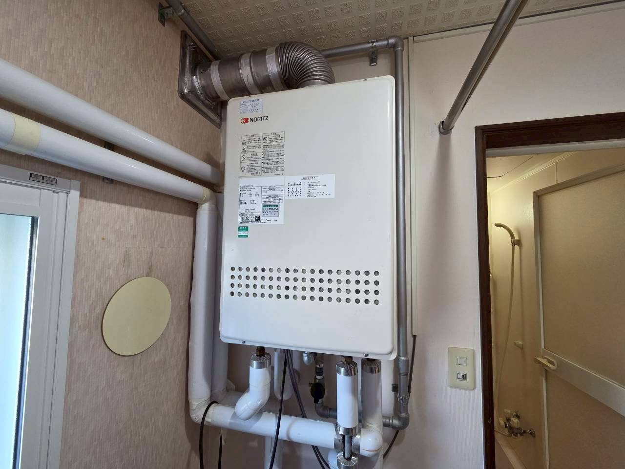 文苑2丁目　中古住宅の設備