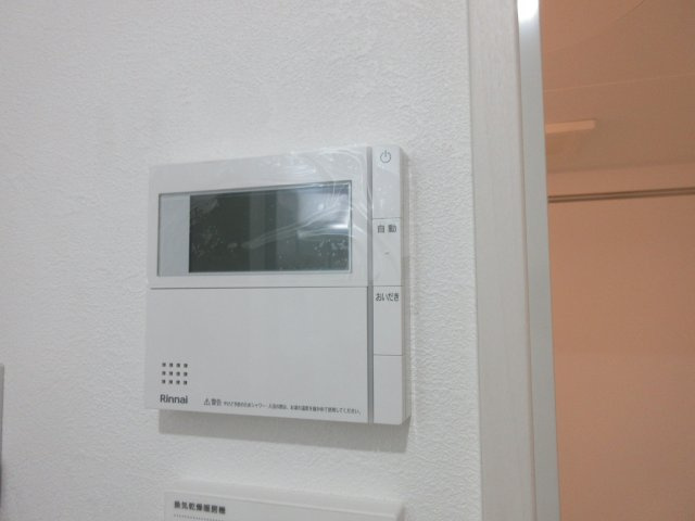 帯広市西六条南２９丁目のアパートの設備