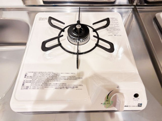 【キッチン】 | 市ヶ谷グリーンハイツ | 1口ガスコンロ