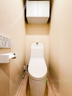 【トイレ】 | 市ヶ谷グリーンハイツ | トイレ温水便座機能付き