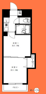 【間取り】 | 市ヶ谷グリーンハイツ