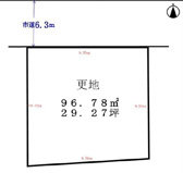 茨木市東太田４丁目の画像