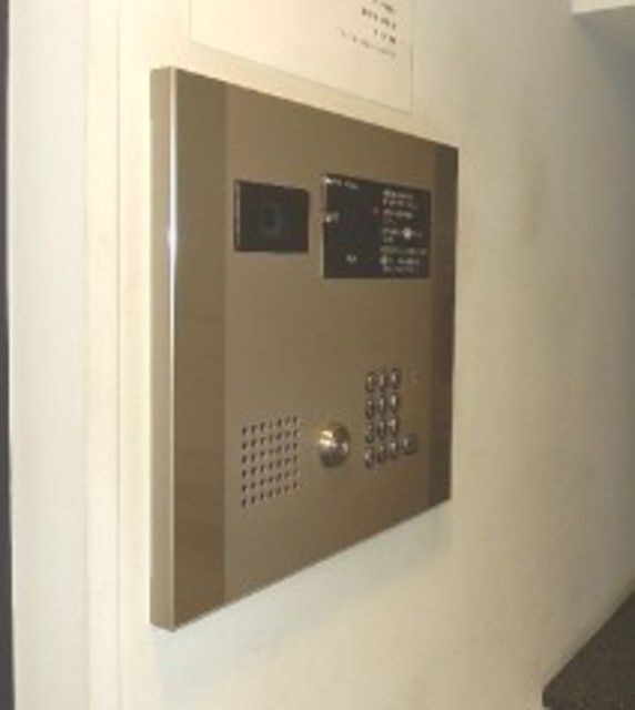 アルテシモリンクコモドのセキュリティ