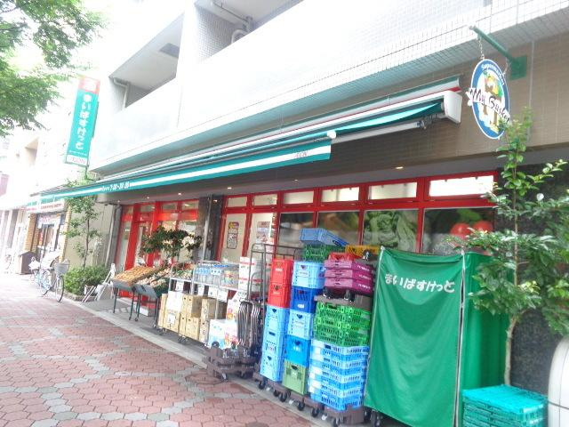 アルテシモリンクコモドの周辺