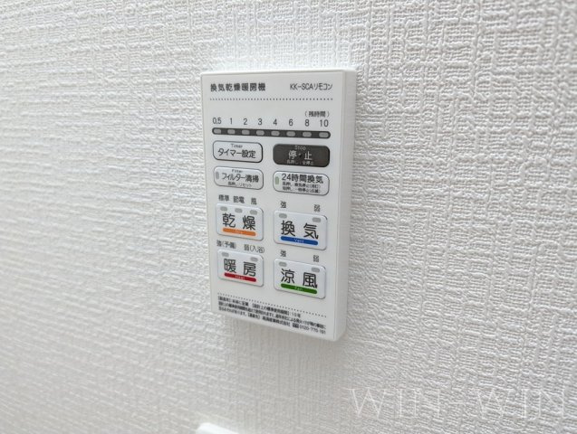 クレイドルガーデン豊橋市北島町第2の設備