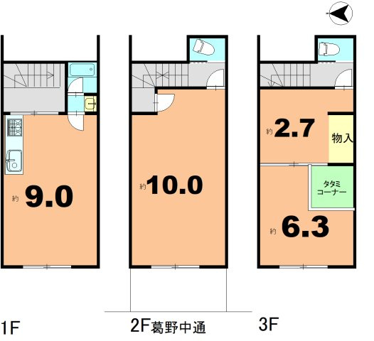 【間取り】 | 西京極西川町　中古テラスハウス