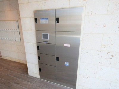 【その他共用部分】 | Live Flat桜宮 | 宅配ボックスです