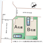 【区画図】 | 千葉市稲毛区萩台町　新築分譲住宅A号棟 | 千葉市稲毛区萩台町　A号棟