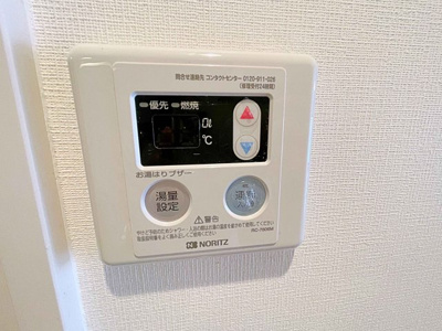 【設備】 | レガーメ野並【名古屋市賃貸・バイク可】