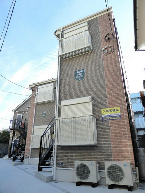 ハーミットクラブハウス横濱洋光台