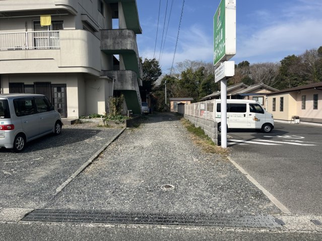 【その他】