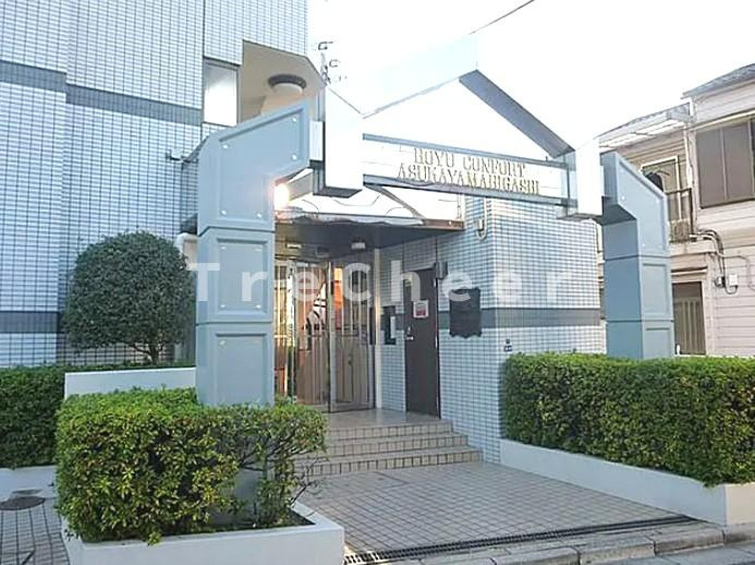 ホーユウコンフォルト飛鳥山東のエントランス