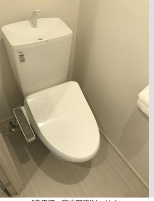 パークフラッツ博多吉塚　11階のトイレ|現状優先です。