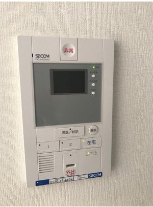 パークフラッツ博多吉塚　11階のセキュリティ|現状優先です。