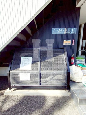 【その他】 | I M A V