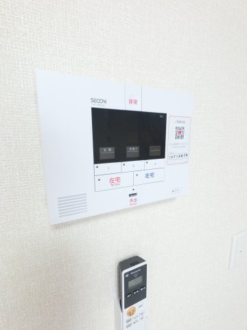 【セキュリティ】