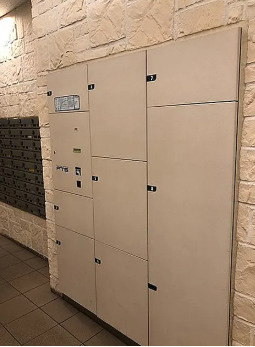 【その他共用部分】 | ネオマイム 新御徒町Ⅱ