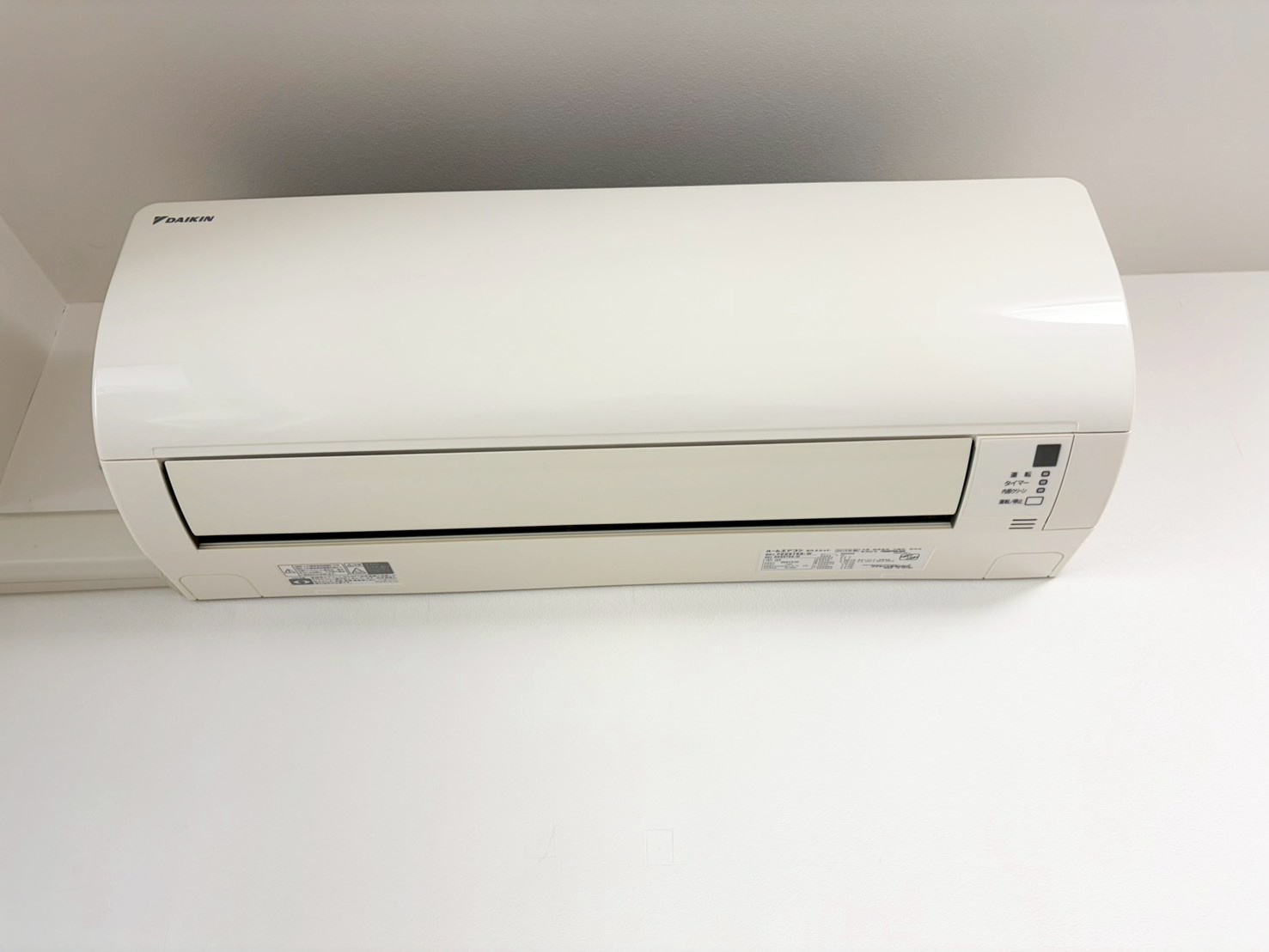 富久クロスコンフォートタワーの設備|富久クロスコンフォートタワー