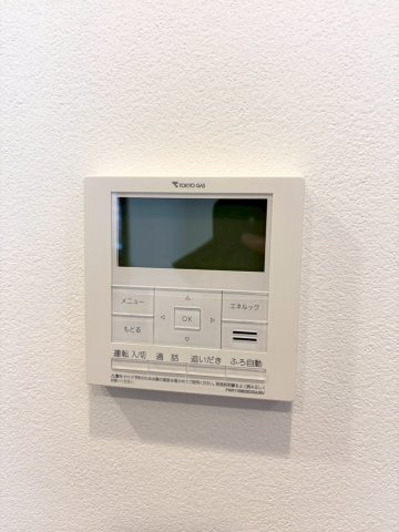 富久クロスコンフォートタワーの設備|富久クロスコンフォートタワー