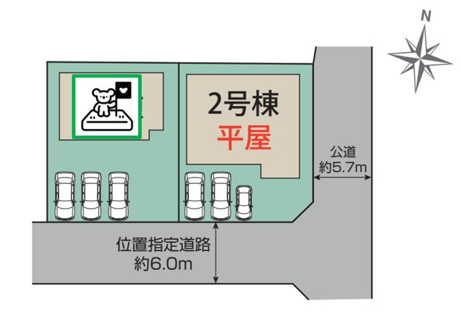 【区画図】 | 高崎市箕郷町上芝　新築住宅 | 駐車スペース広々！南側道路約6.0mで駐車も楽々です。
