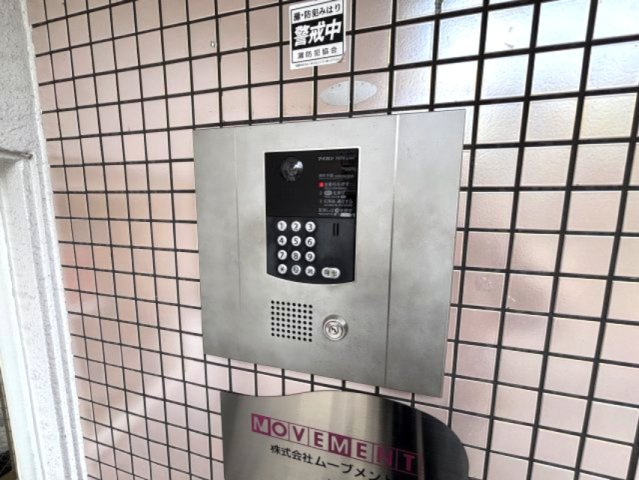 メゾンドカスカード六甲のセキュリティ