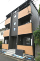 Raffineの画像