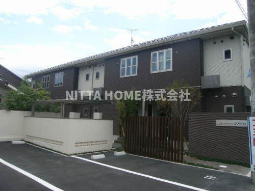 ラ・メゾンＧＯＲＹＯ