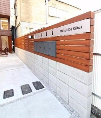 メゾン・ド・キートスのエントランス