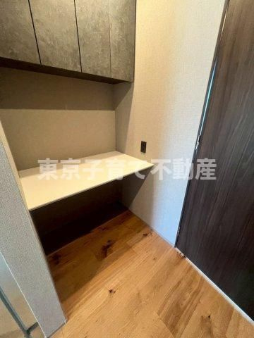 アローズ茗荷谷の収納