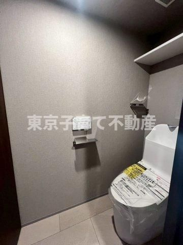 アローズ茗荷谷のトイレ