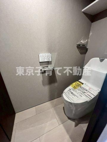 アローズ茗荷谷のトイレ