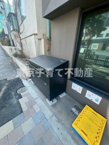 アローズ茗荷谷のその他共用部分