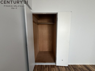 ビレッジハウス山本2号棟の収納