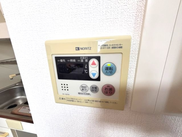 藤和シティホームズ灘の設備